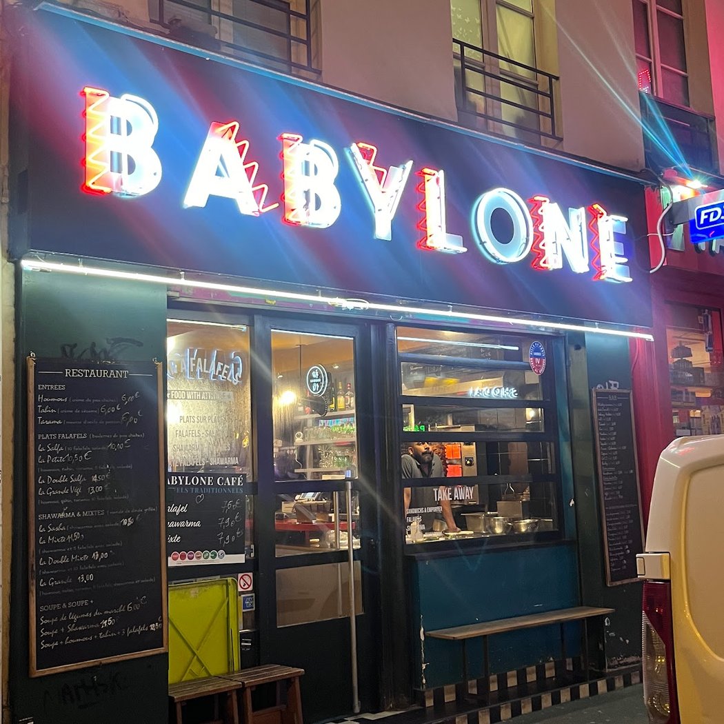 Babylone - Restaurant Libanais Paris 11 2